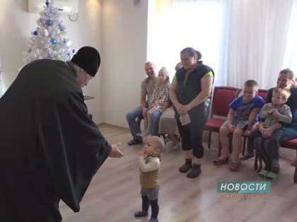 Дети из приграничья, живущие в ПВР, получили рождественские подарки