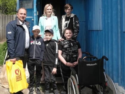 Чужих детей не бывает