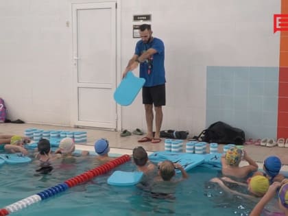 В Белгороде особенных деток обучают плаванию