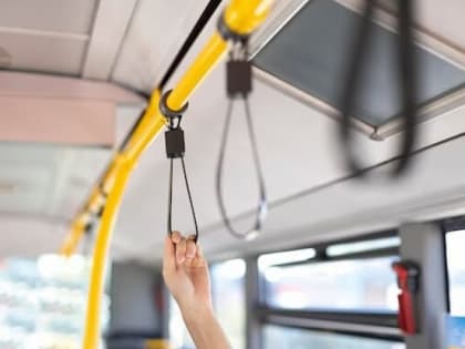 Льготные карты: Как оформить и получить максимальную выгоду