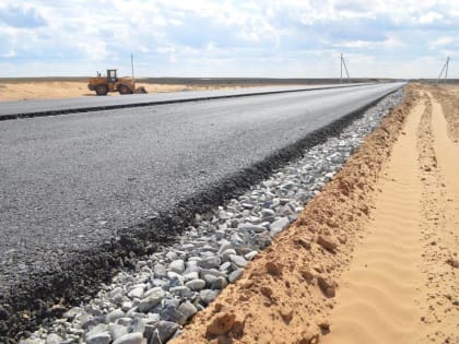 Белгородчина получит почти 2 млрд рублей на дорожный нацпроект