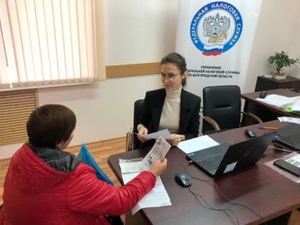 Мобильные офисы для налоговой информированности в области