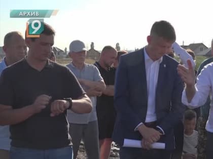 Белгородское правительство покинул вице-губернатор Владимир Базаров