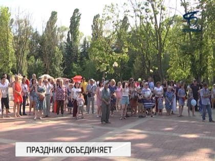 В центре Белгорода состоялся танцевально-музыкальный праздник