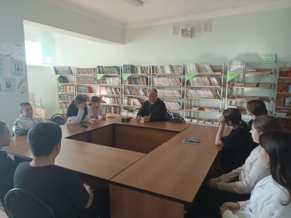 В Рождественской СОШ состоялась встреча настоятеля храма Рождества Христова с учащимися 7-го «Б» класса