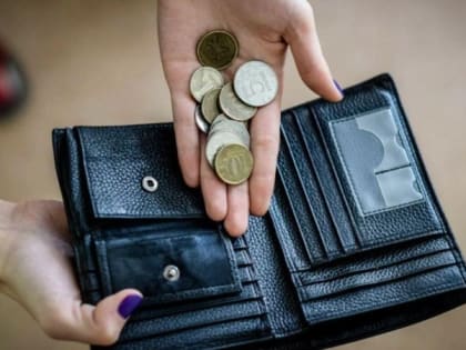 Монетная неделя снова пройдёт в Белгородской области