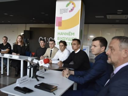 В Белгороде более 30 кандидатов уже подали заявки в Молодёжный совет