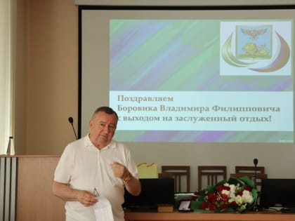 Белгородское правительство покинул вице-губернатор