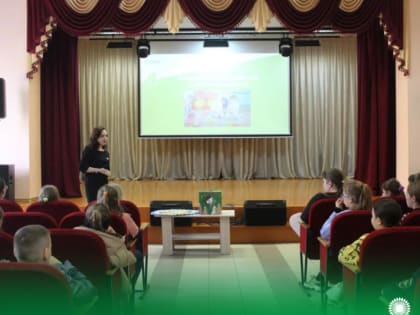 В МБОУ «Щербаковская СОШ» состоялся экологический урок