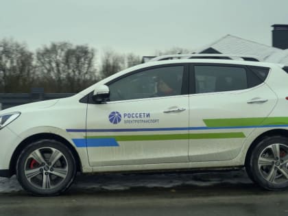 Специалисты филиала «Россети Центр» – «Белгородэнерго» запустили тест-драйв автомобилей на различном топливе