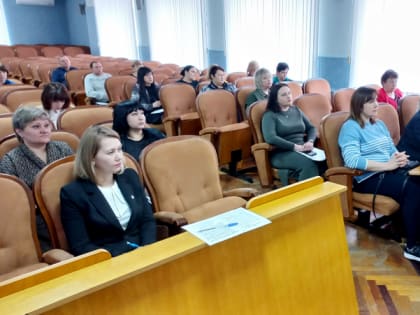 59-е заседание Совета депутатов Валуйского городского округа