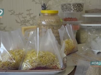 «Просто добавь воды»: оскольчанка поделилась секретами приготовления сухих супов для наших бойцов