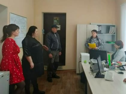 Местное самоуправление