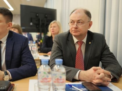 В Белгородэнерго состоялась первая региональная Коллегия