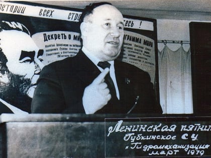 «Жить в красивом городе»: как развивался Губкин под руководством Василия Овсянникова