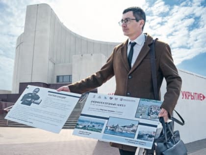 Вышел в свет очередной номер газеты «Наш Белгород»