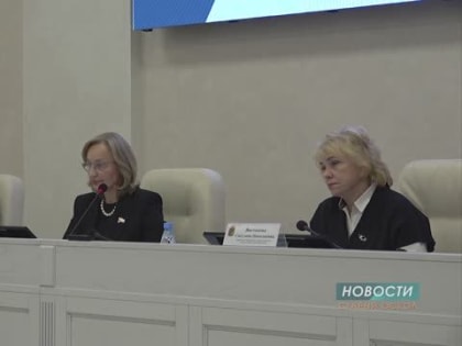 В Старом Осколе объявлен прием документов на должность главы администрации округа