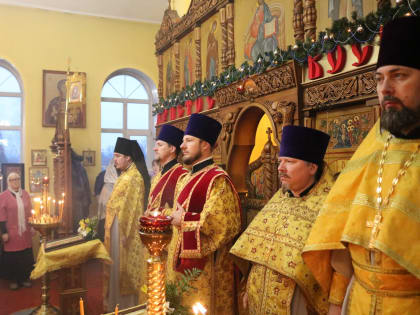 Архиерейское богослужение в Неделю 32-ю по Пятидесятнице