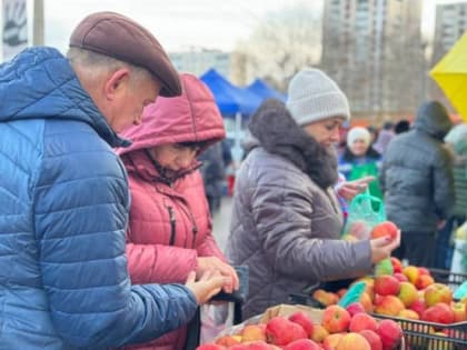 Завтра в Белгороде пройдёт традиционная фермерская ярмарка