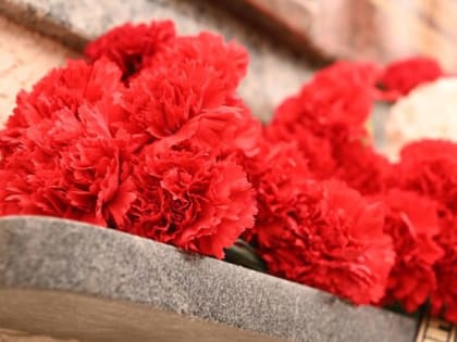 В Белгороде установят мемориальную доску Герою Советского Союза и участникам специальной военной операции