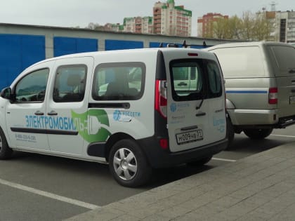 Специалисты «Белгородэнерго» сравнили автомобили на электричестве и на бензине