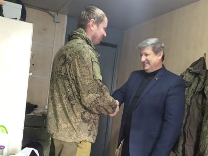 Поддержка нашей  армии – залог Победы!