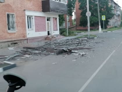 Сегодня наша помощь нужна шебекинцам