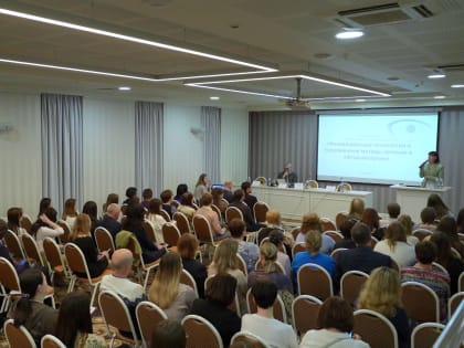 В Белгороде на офтальмологической конференции показали препарат от потери зрения