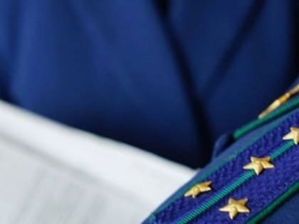 Губкинские прокуроры напомнили о добровольном отказе от совершения преступления