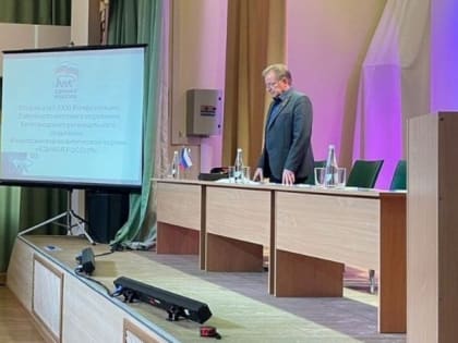Валуйские единороссы из Белгородской области провели второй этап 31-й конференции местного отделения
