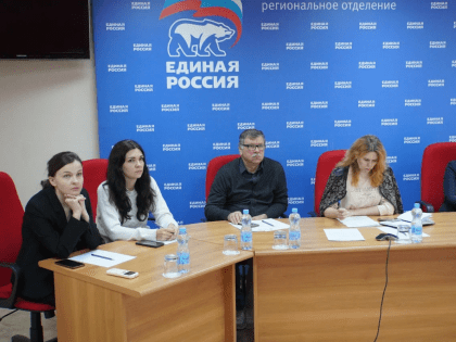 Партийцы обсудили реализацию направления Народной программы «Современное образование и передовая наука»