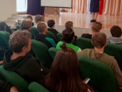 Сотрудники регионального следственного управления участвуют в проведении профилактических мероприятий с несовершеннолетними
