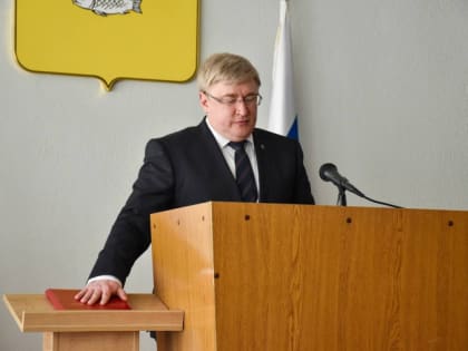 Андрей Миськов официально вступил в должность главы администрации Новооскольского муниципального округа
