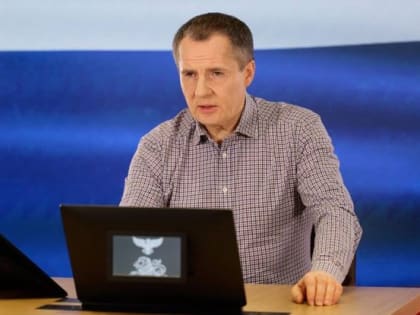 На прямую линию губернатору Вячеславу Гладкову поступило 1500 обращений