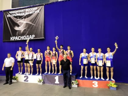Старооскольцы - победители и призеры Всероссийских соревнований по прыжкам на батуте