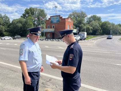 На месте смертельного ДТП с участием детей под Старым Осколом установят светофор