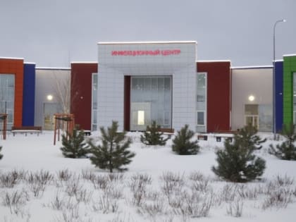 Вячеслав Гладков отчитался Владимиру Путину об открытии старооскоольского инфекционного центра