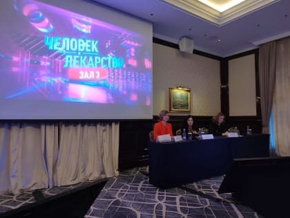 Председатель экспертного совета по вопросам укрепления общественного здоровья Ассоциации «Совет муниципальных образований Белгородской области» Татьяна Михайлова выступит на прести