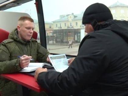 Белгородцы могут узнать об условиях прохождения службы по контракту прямо на улицах областного центра