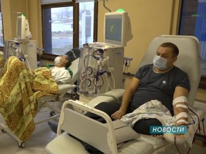 В Старооскольской окружной больнице обновили оборудование для гемодиализа
