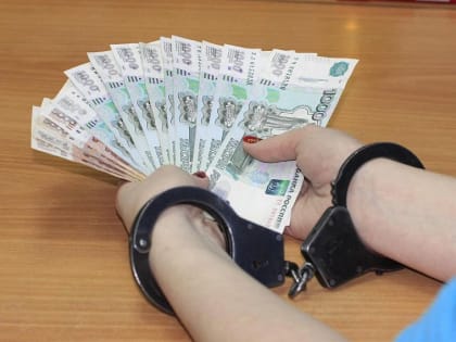 Две старооскольские экономистки украли у компании 3,5 млн рублей