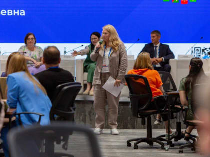 Т.А. Бочарова представила Белгородскую область на площадке РАНХиГС с председателями представительных органов муниципальных образований и руководителями из новых регионов