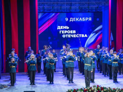 Вышел в свет свежий выпуск газеты «Наш Белгород»