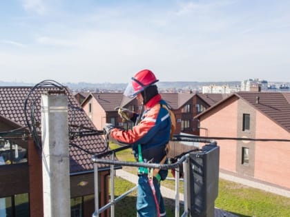 Белгородэнерго построит инфраструктуру для электроснабжения 686 участков жителей региона