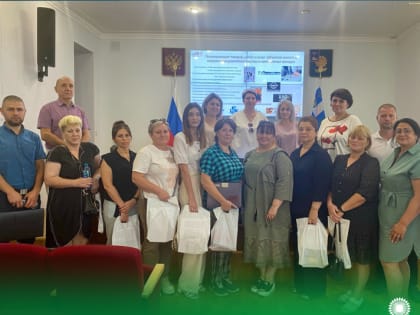 Развитие малого и среднего предпринимательства в Белгороде