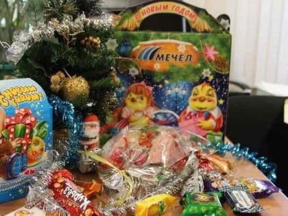 Акция «От сердца к сердцу» подарила радость больным детям