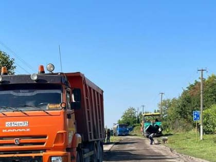 В Стрелецком начались дорожные работы на улице Победы