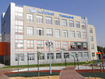 В этом году капитально отремонтируют спортивный зал Майской гимназии