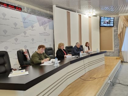 17 января 2024 года Управление Федерального казначейства по Белгородской области приняло участие в совещании Федерального казначейства в формате видеоконференции.