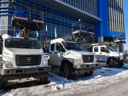 Белгородские энергетики получили ключи от восьми новых автомобилей ГАЗ «Соболь» и ГАЗон «Некст»